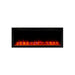 simplifire allusion platinum 50" electric fireplace with red orange flames